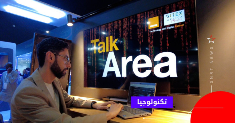  شركات ناشئة تعتمد على منصات رقمية لبيع سلع أو تقديم خدمات