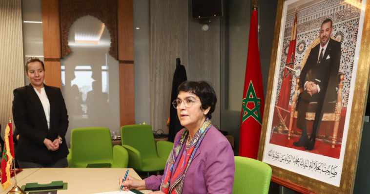 زينب العدوي