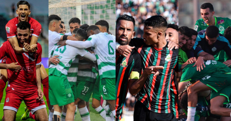 Botola