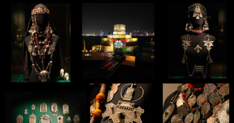 Exposition des bijoux berbéres 