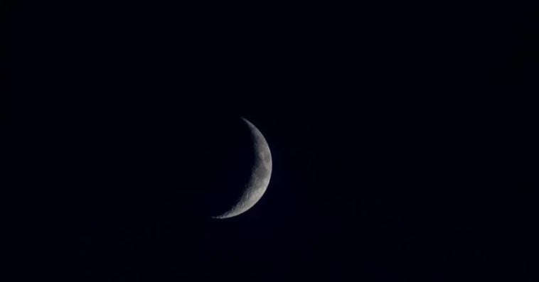 هلال