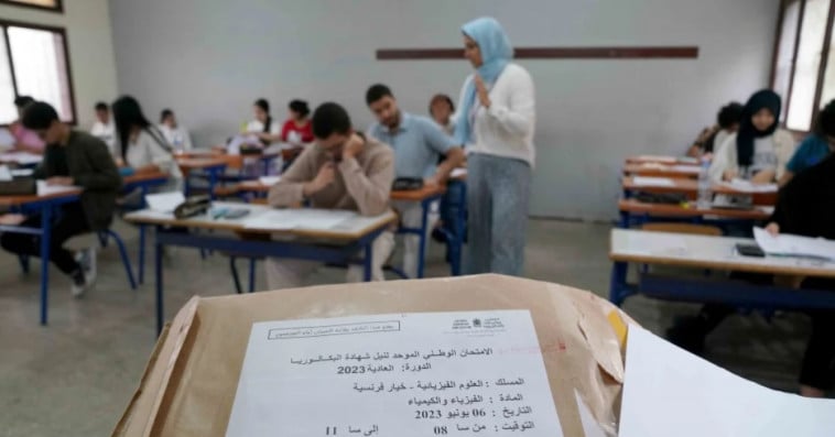 امتحانات البكالوريا بالمغرب