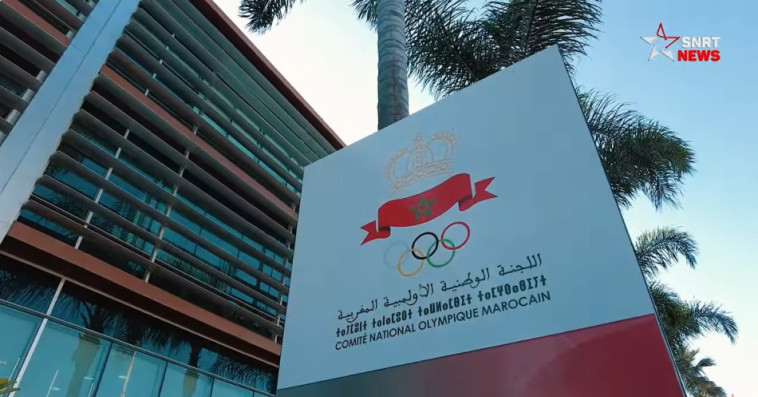 Comité national olympique marocain