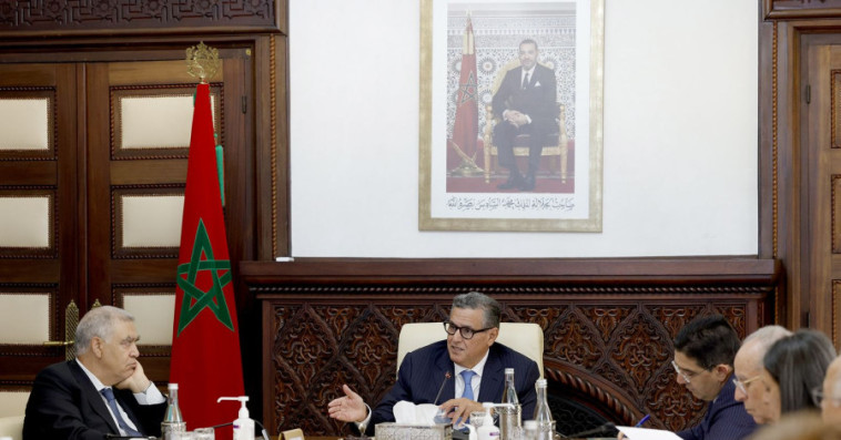 مجلس الحكومة