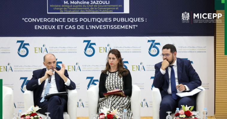 Mohcine Jazouli