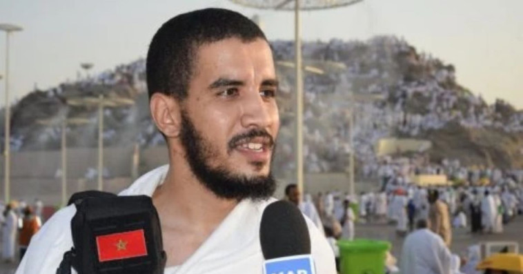  Ayad El Mouftahi
