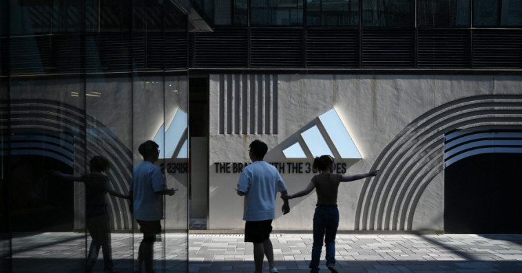 Adidas store in Beijing 