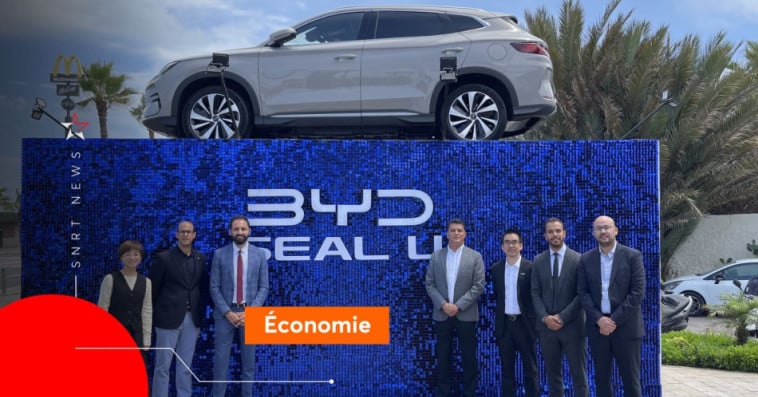 BYD Seal U DM-i 