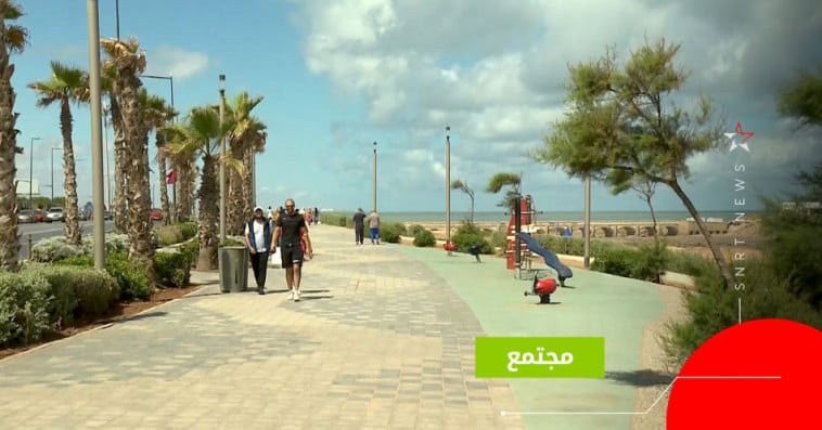 corniche
