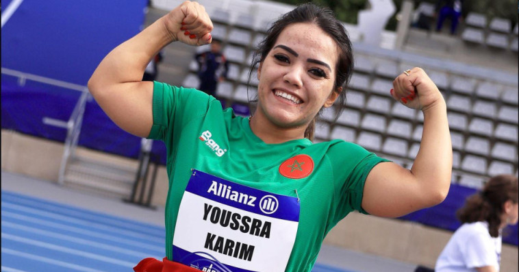 Youssra Karim 