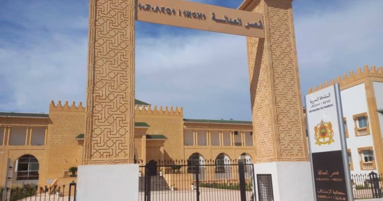 محكمة الاستئناف - فاس 