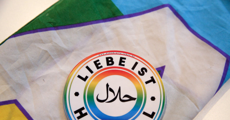 HALAL