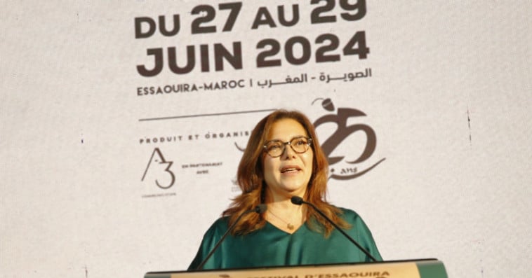 Neila Tazi