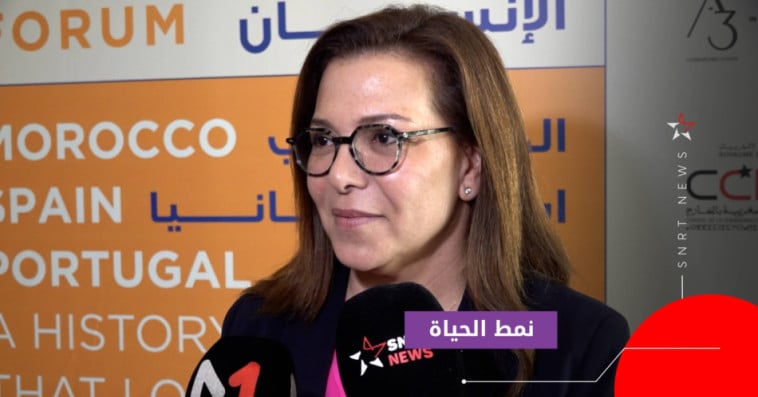 منتدى حقوق الإنسان لمهرجان كناوة