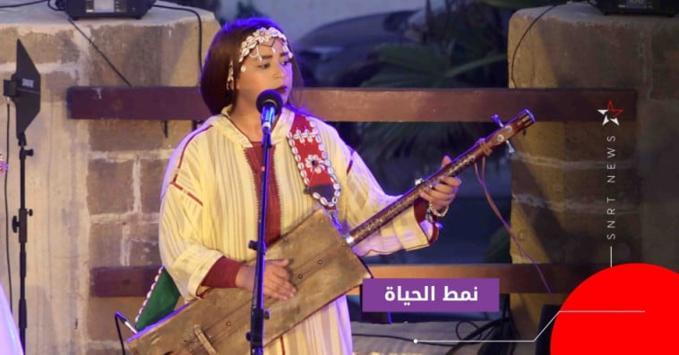 أسماء حمزاوي