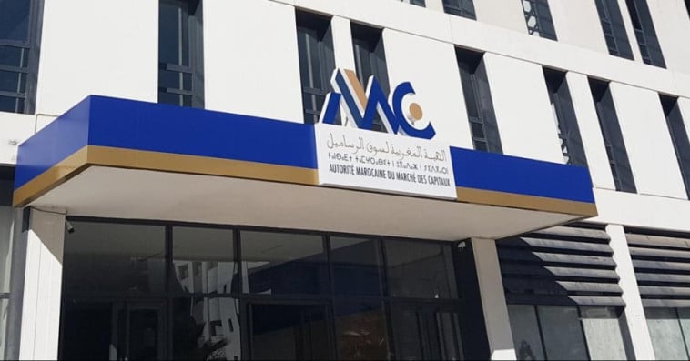 AMMC