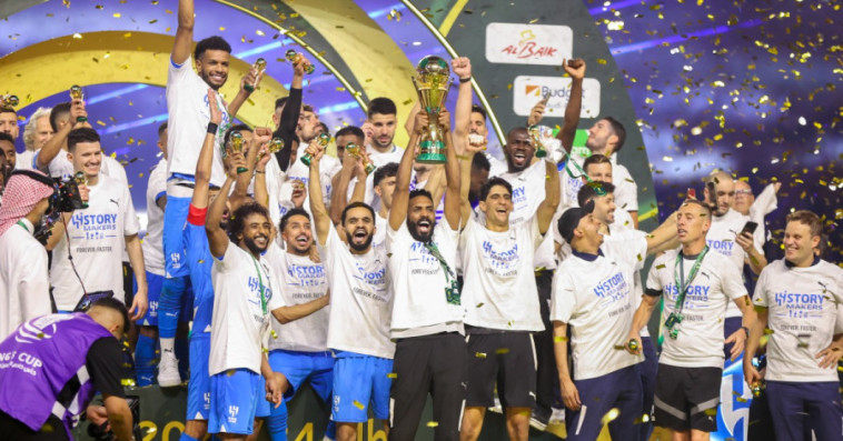 Al-Hilal Football Club