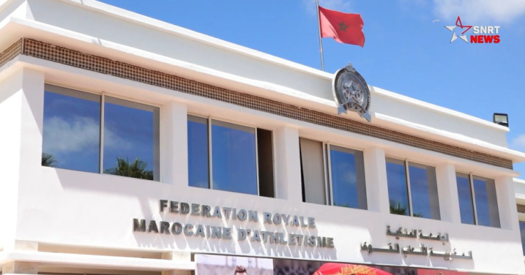 Fédération Royale Marocaine d'Athlétisme 