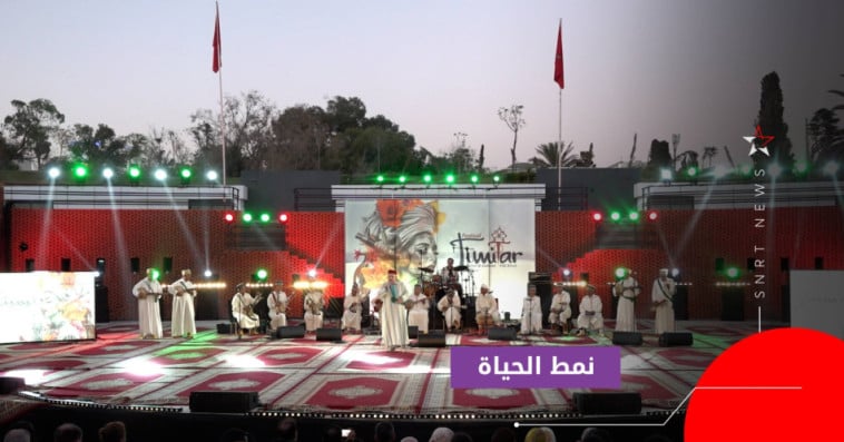 الروايس