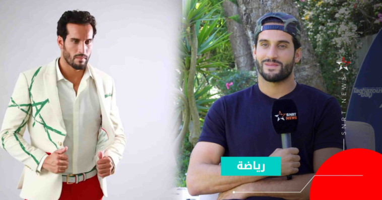 Ramzi Boukhiam