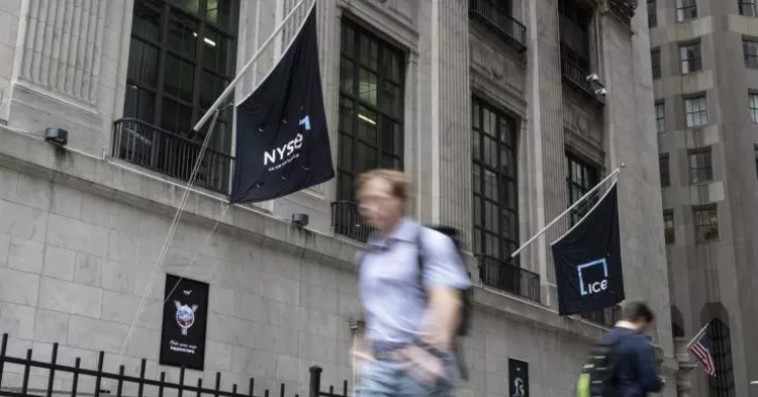  New York Stock Exchange