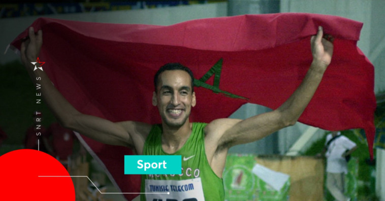 Brahim Boulami