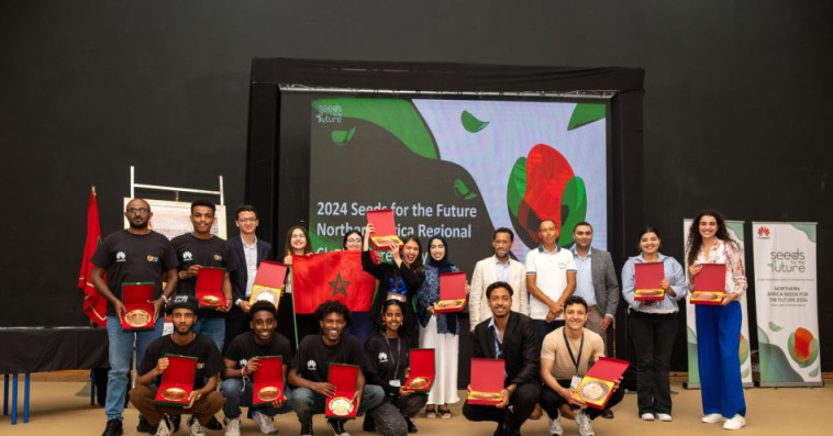 Seeds for the Future