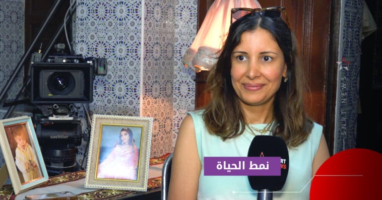 لميس خيرات