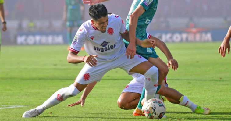 Amine Aboulfath