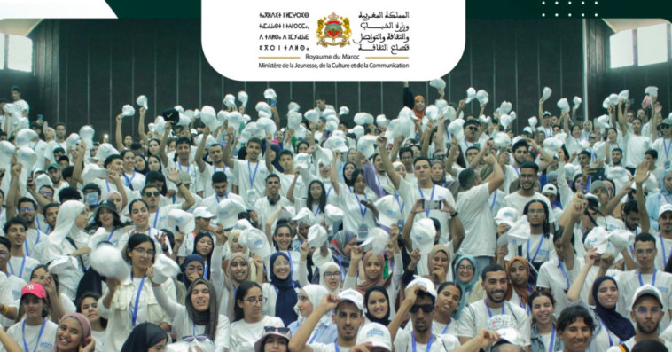 برنامج متطوع