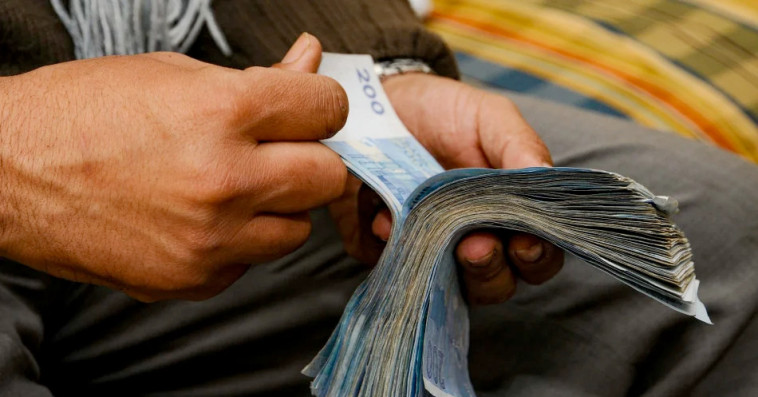 أوراق بنكية 