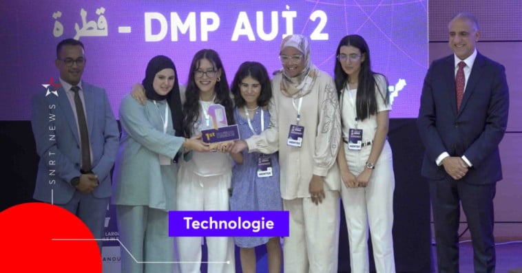 DigiGirlz