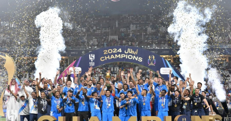 الهلال السعودي