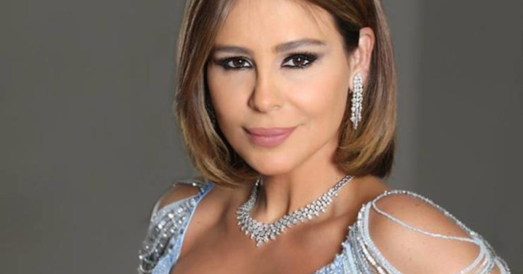 كارول سماحة