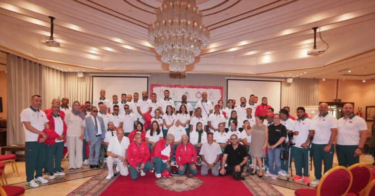 Fédération Handisport Marocain