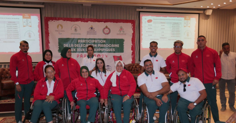 Fédération Handisport Marocain
