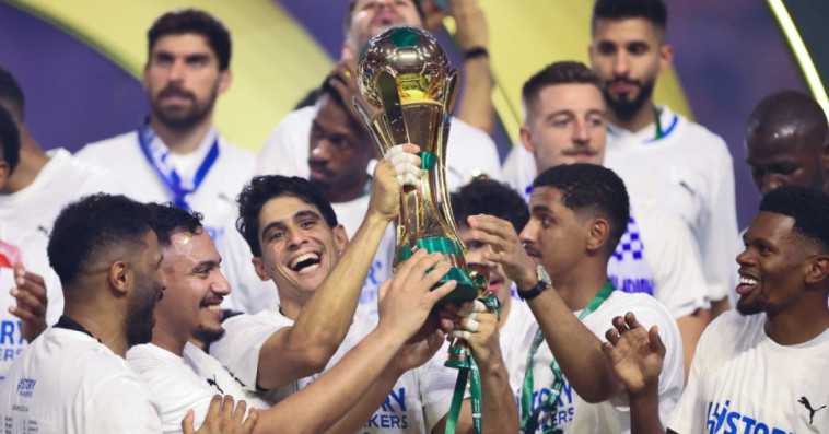 Yassine Bounou