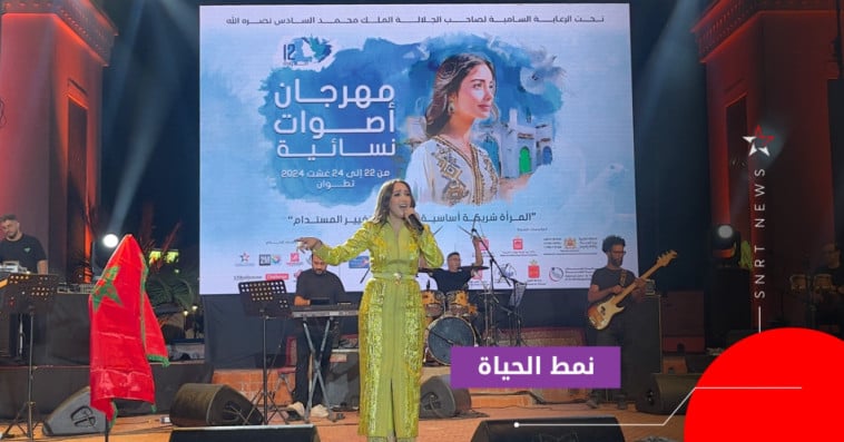هند زيادي