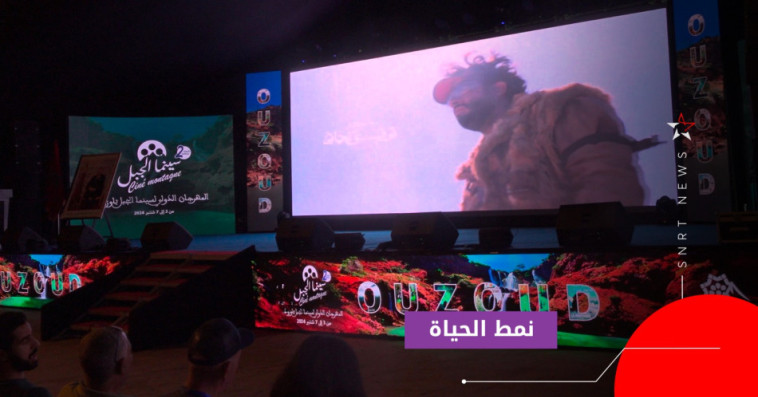 فيلم المليار