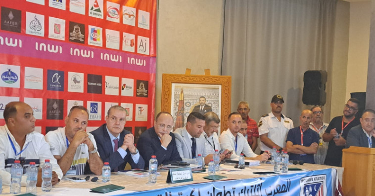 المغرب التطواني