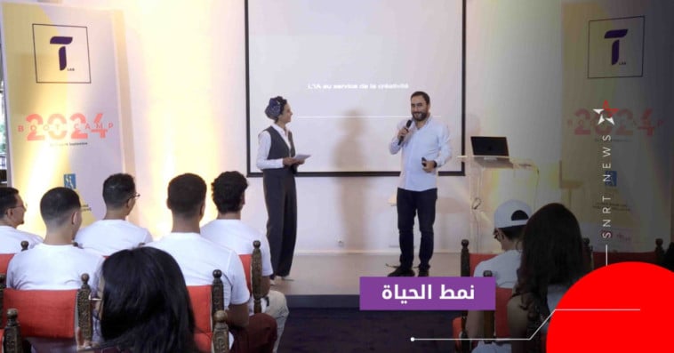 تيليلاب