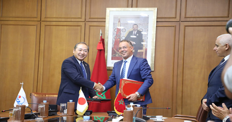المغرب - اليابان