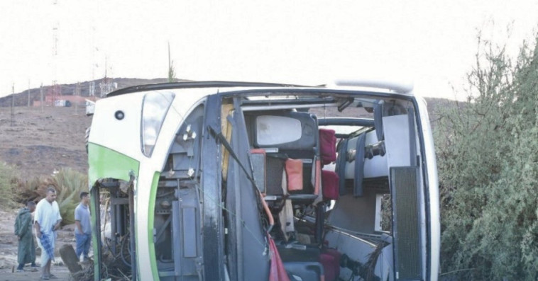 Autocar Oued Tata