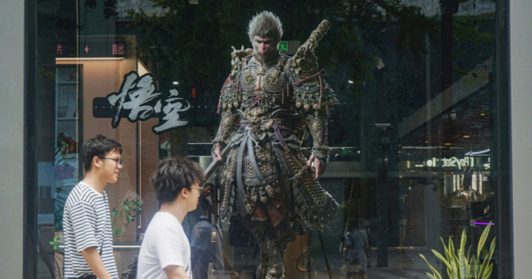 Wukong