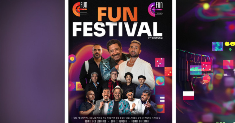 Fun Festival