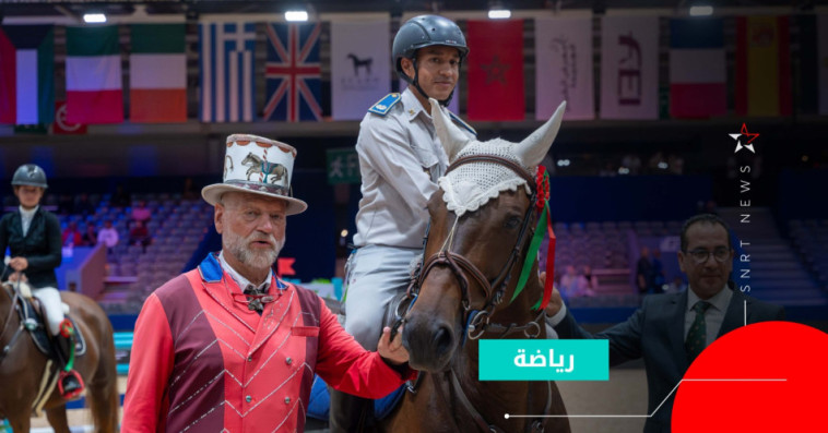Sports Equestres