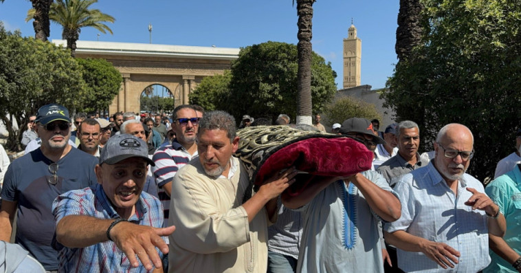 نعيمة لمشرفي