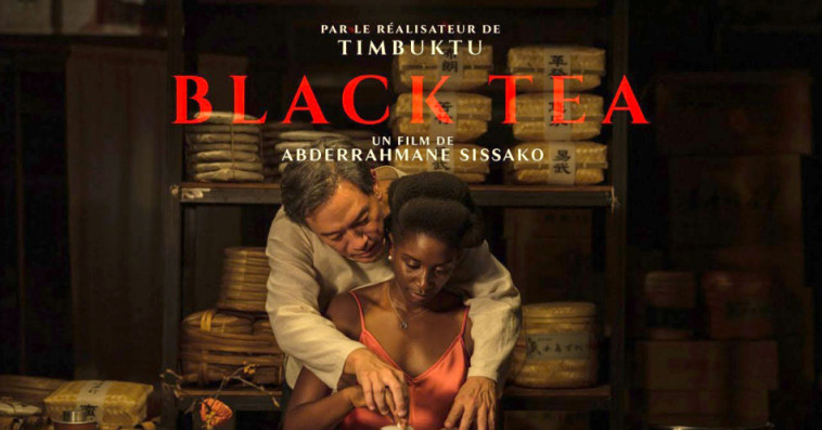 Black Tea