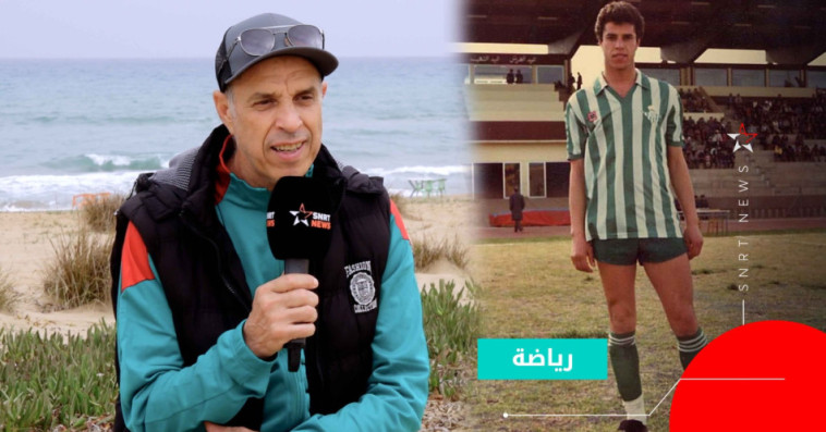 alaeddine tmimi