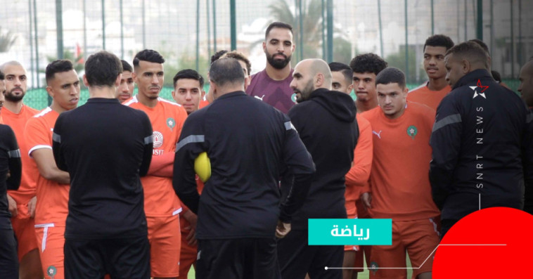 équipe du maroc de football